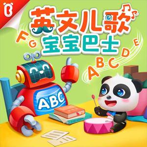 暧暧视频在线免费观看
