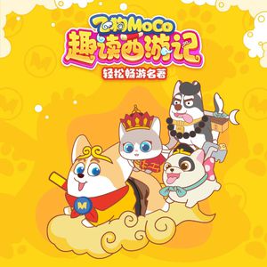 暧暧视频在线免费观看
