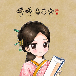 暧暧视频在线免费观看
