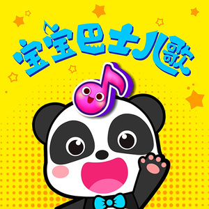 暧暧视频在线免费观看
