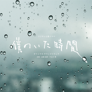 暧暧视频在线免费观看
