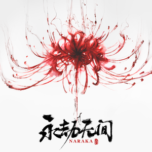 暧暧视频在线免费观看
