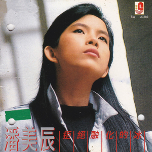 暧暧视频在线免费观看
