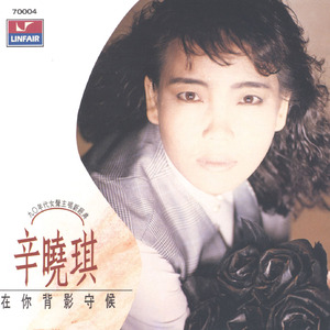 暧暧视频在线免费观看
