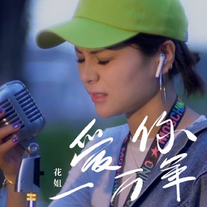 暧暧视频在线免费观看
