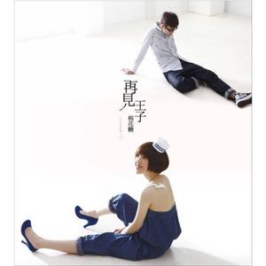 暧暧视频在线免费观看
