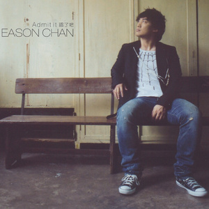 暧暧视频在线免费观看
