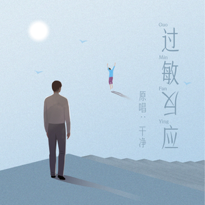 暧暧视频在线免费观看
