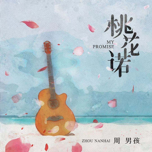 暧暧视频在线免费观看
