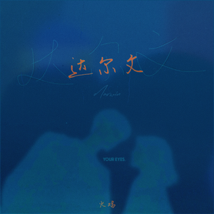 暧暧视频在线免费观看
