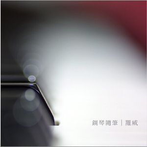 暧暧视频在线免费观看
