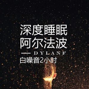 暧暧视频在线免费观看
