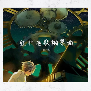 暧暧视频在线免费观看
