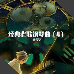 暧暧视频在线免费观看
