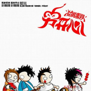 暧暧视频在线免费观看
